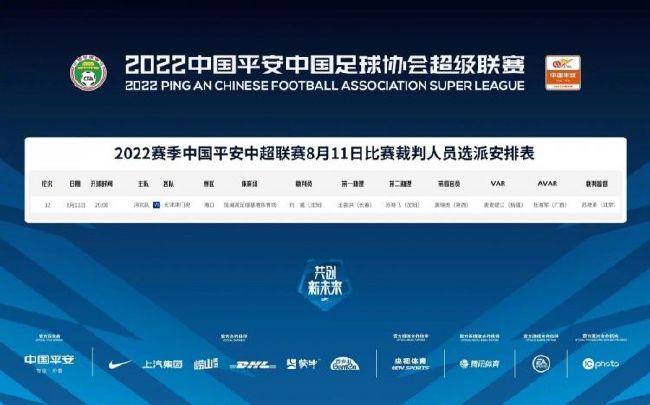 远处，还可以看到局长尼克;弗瑞
